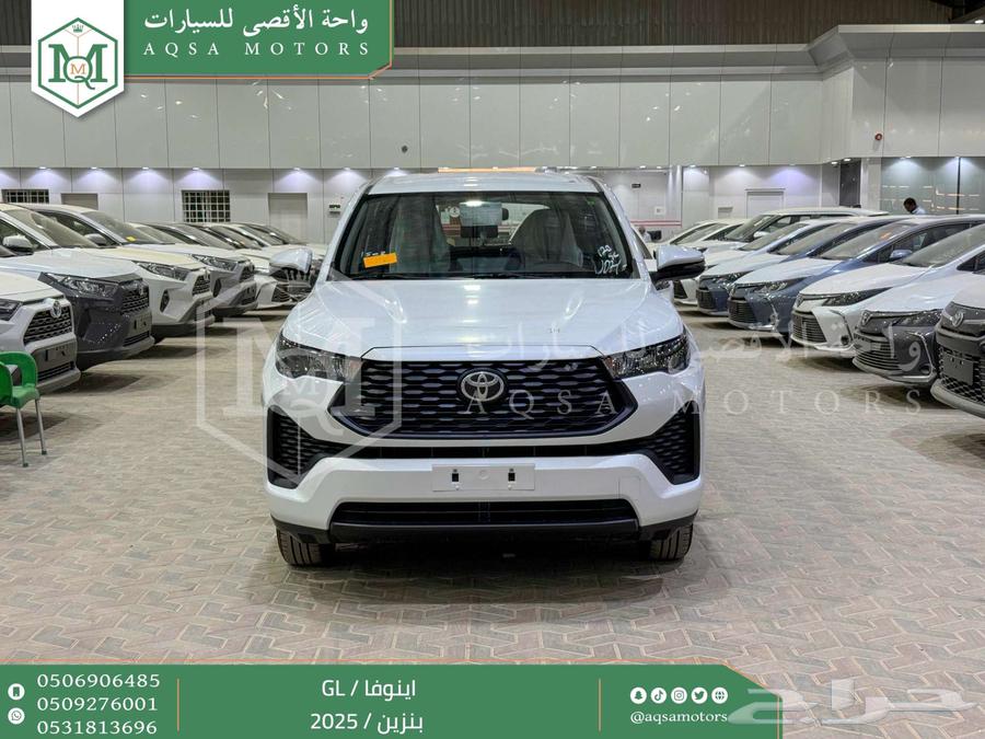 اينوفا ستاندر أبيض بنزين 2025 اقل سعر كاش واقساط64252421942273110