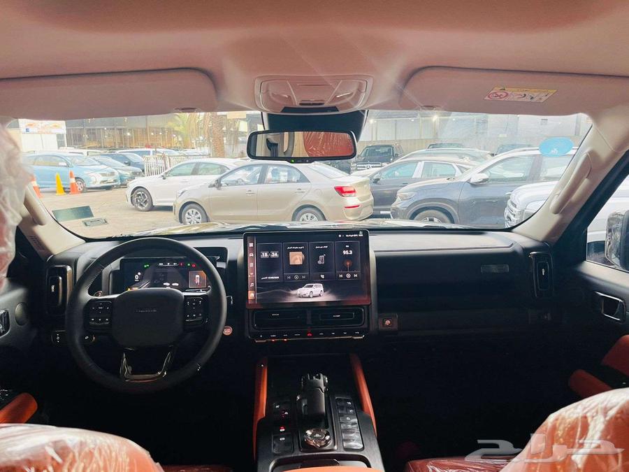 جيتور T2 فل كامل 2026 عروض وخصومات خاصه64254712337921113