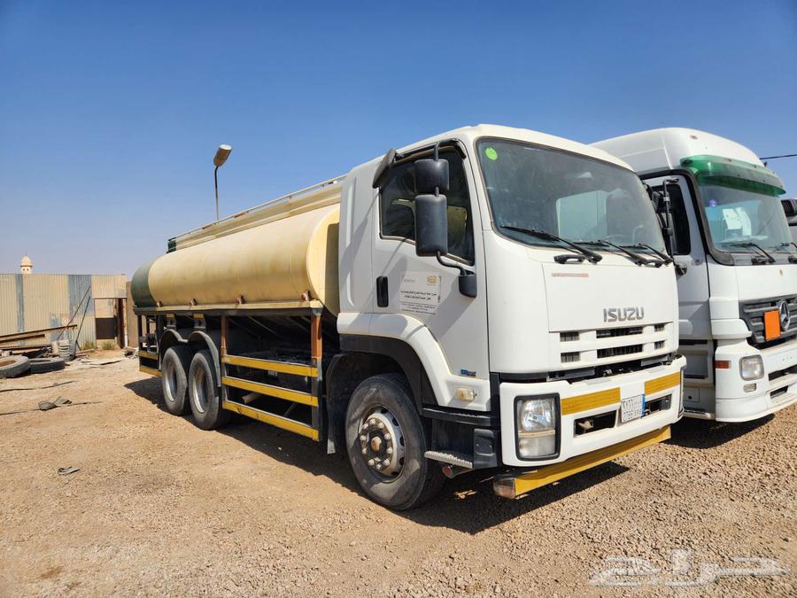 اسيزو بوم ترك وتنكر مويه64256552331139114