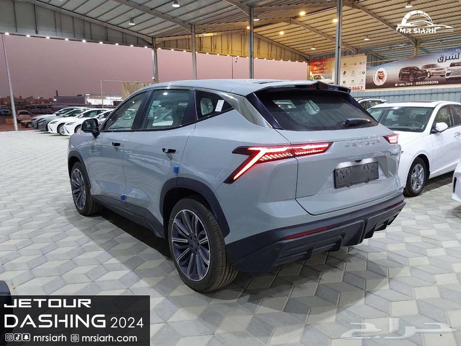 Jetour Dashing Full Lux 202464235286332290113