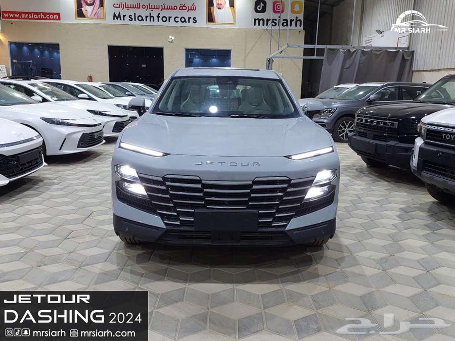 Jetour Dashing Full Lux 202464235286332290110