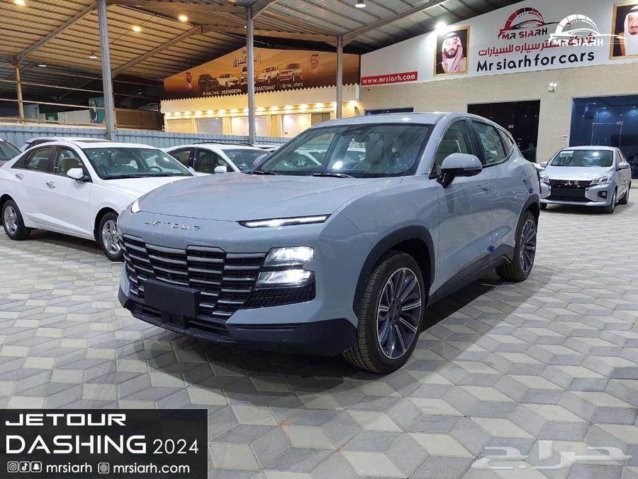 Jetour Dashing Full Lux 202464235286332290111