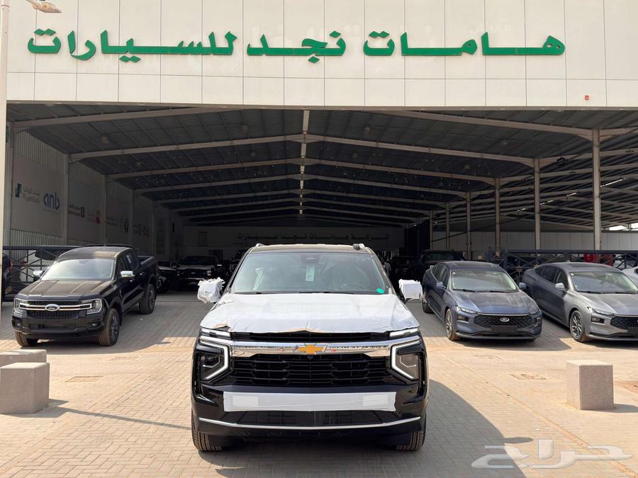 Chevrolet Tahoe 2025 model, fridge, no double cash, installments available64235286435586110
