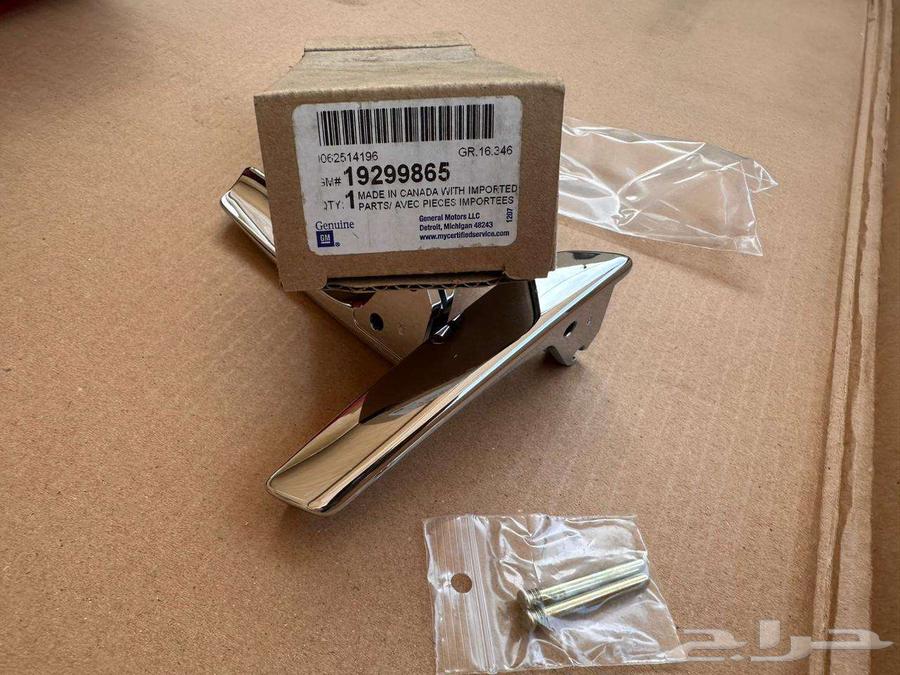 مقابض باب داخلية يوكن تاهو 2007 - 2014 اصلي64235733025665112