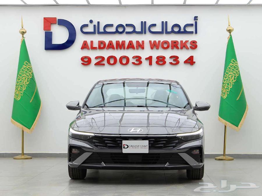 هيونداي النترا سمارت 2.0 - 2025 كاش و اقساط64240834762241110
