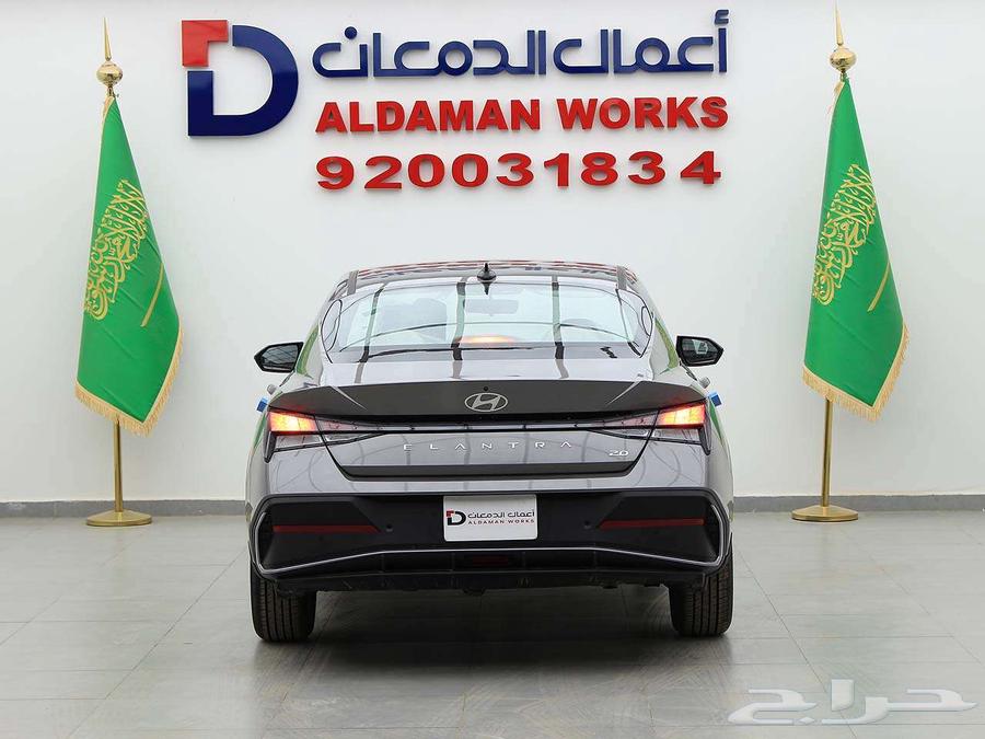 هيونداي النترا سمارت 2.0 - 2025 كاش و اقساط64240834762241113