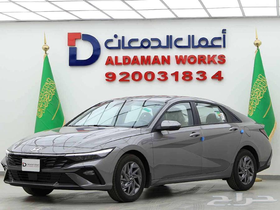 هيونداي النترا سمارت 2.0 - 2025 كاش و اقساط64240834762241111