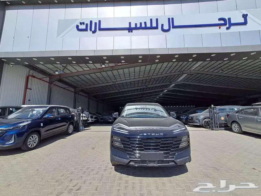 جيتور داشينج موديل 202464238077029505112