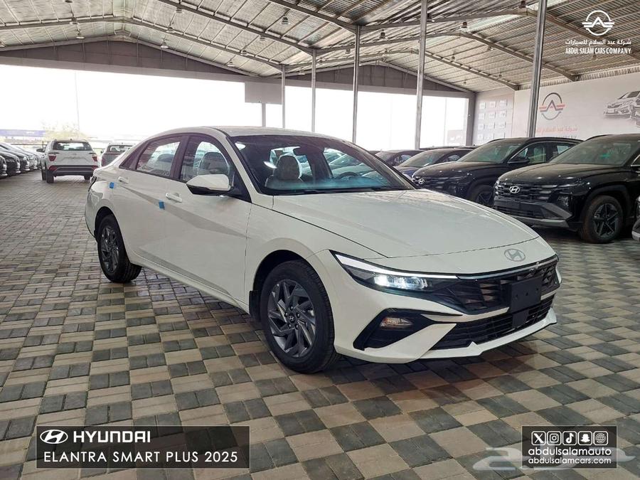 Elantra - Smart Plus with 2.0 engine - Fingerprint Start 2025 Model64238498392451113