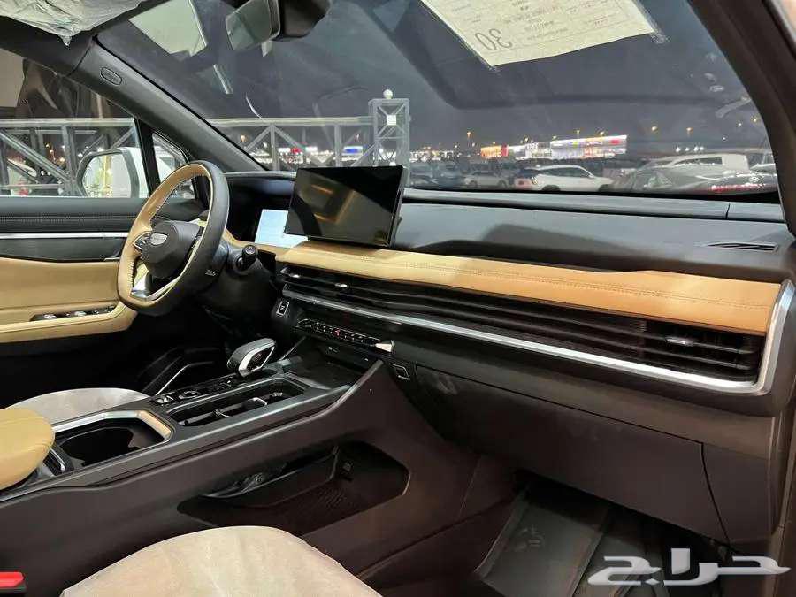 جيلي اوكافنجو نص فل 202464238657192834114