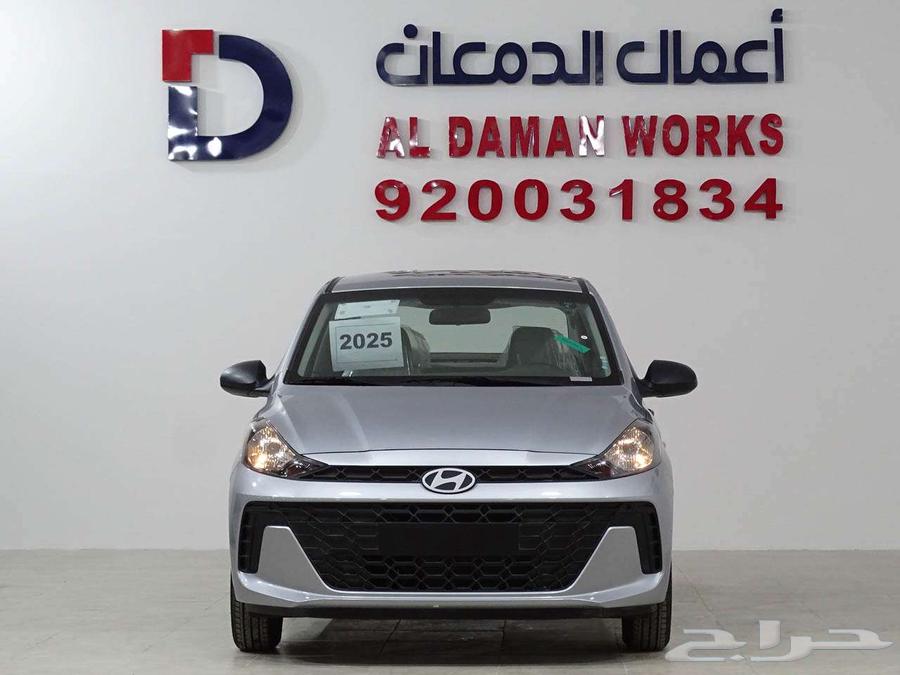 هيونداي i 10 جراند 2026 اسعار خاصة للشركات64247471269891110