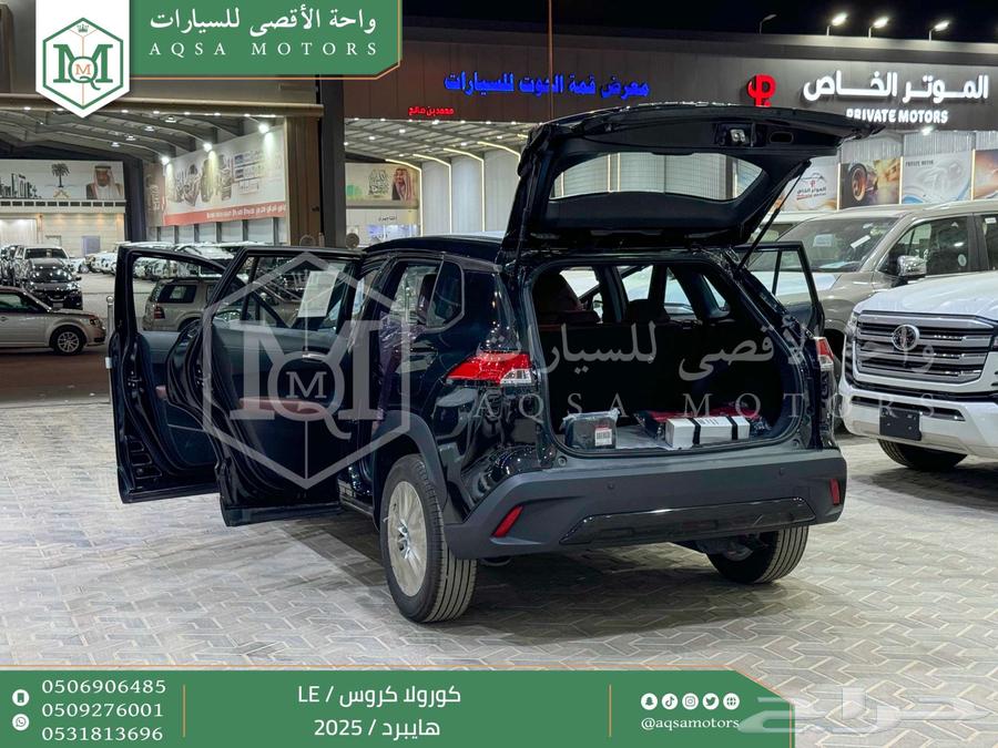كورولا كروس ستاندر اسود هايبرد 2025 اقل سعر كاش واقساط64239329294593114