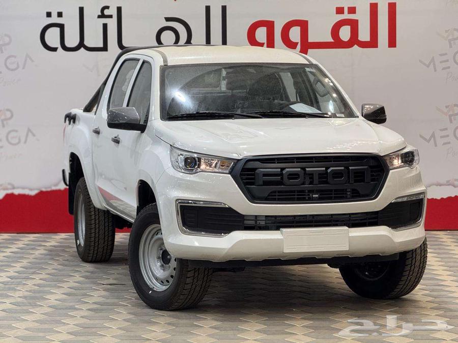 فوتون بكب غمارتين 2024 أفضل عروض وحلول التقسيط64239487355522111