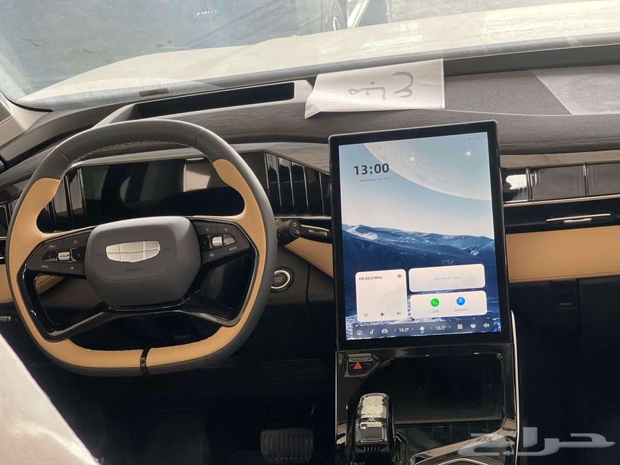 جيلى استاراى فل كامل 2024 كاش او تقسيط64240191940866112