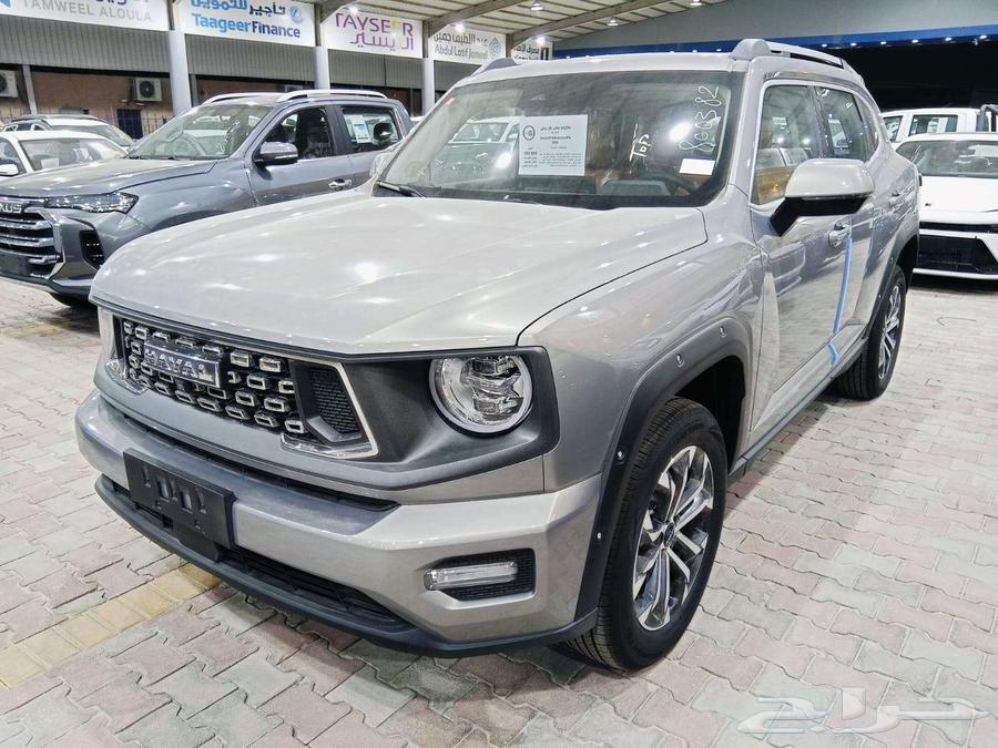 هافال H7 فل اوبشن 202664240671917953112