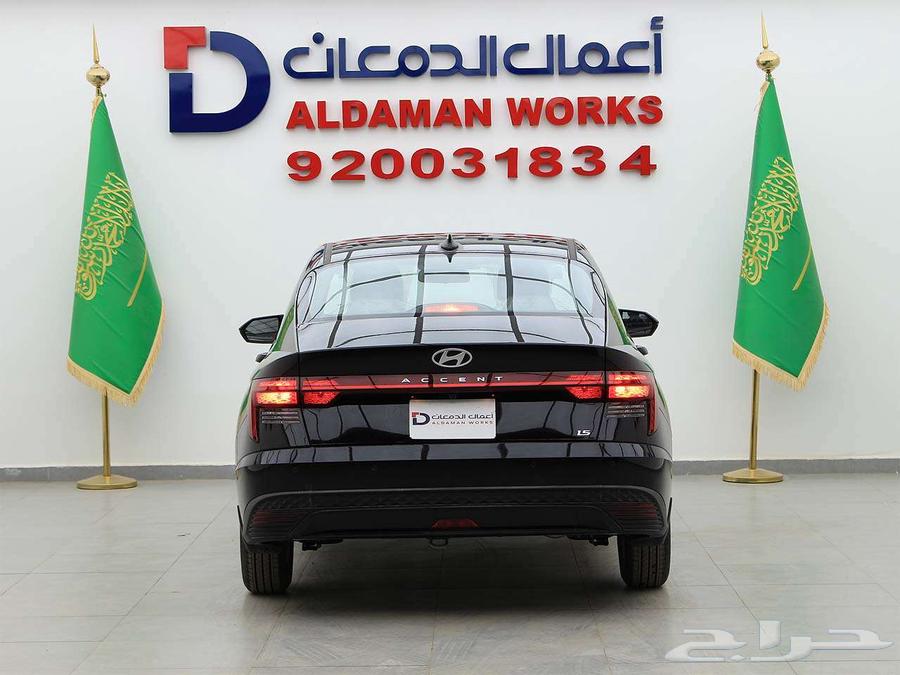 هيونداي اكسنت فليت 2026 كاش او اقساط64247279766019113