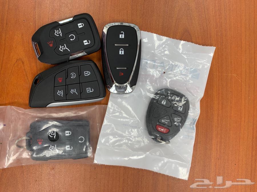 ريموت جمس يوكن64242201016323110