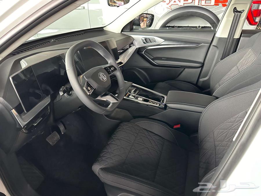 MG One 2024 Standard64243125063427113