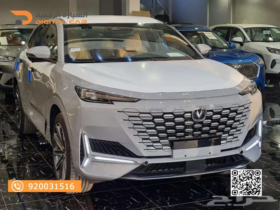 شانجان UNI-K ايليت 2025 كاش واقساط64243475766915111