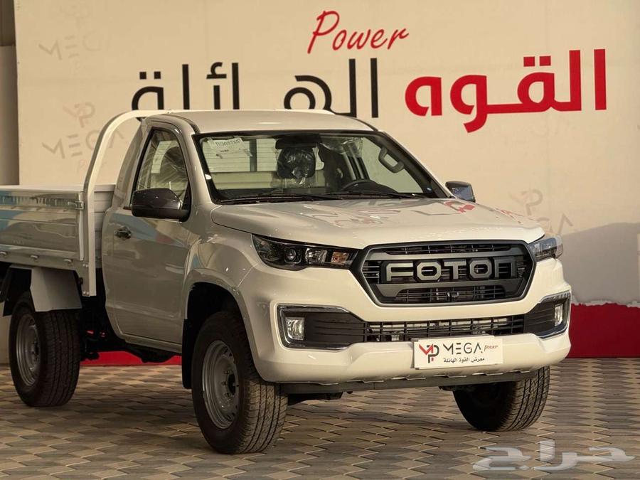فوتون غمارة 2026 شاحنة ديزل عملية -قسط سيارتك بدون تعقيد64245066701314113