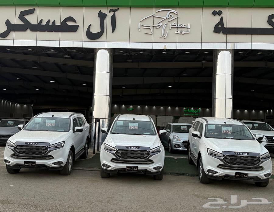 Isuzu MUX Full Option Double 2024 Model Without Opening64233888743170110