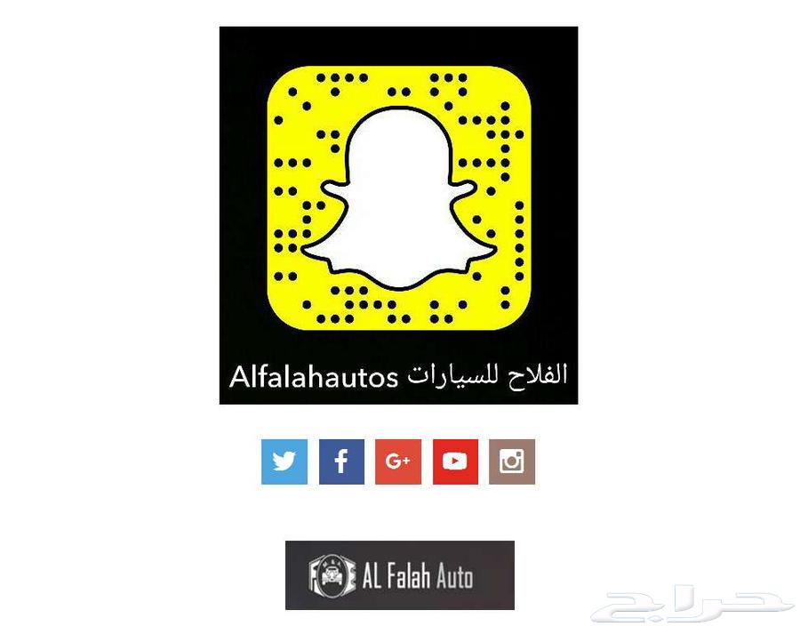 تويوتا كامري 2.5 بفئات متعددة موديل 202564239640083715114