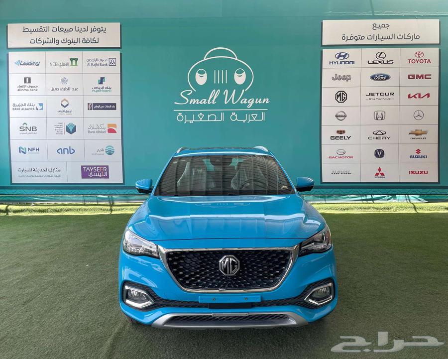 ام جي HS فل كامل 2022 جديد بطاقة جمركية كاش - تقسيط64238968406913110