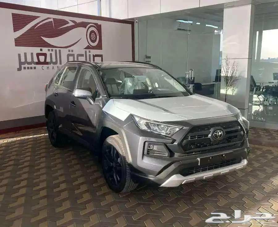 تويوتا راف فور ادفنشر 2024 كاش واقساط64250353146755110