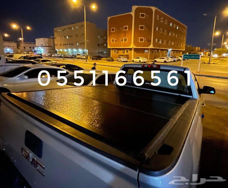 غطاء حوض لمعظم السيارات.64246257315715112