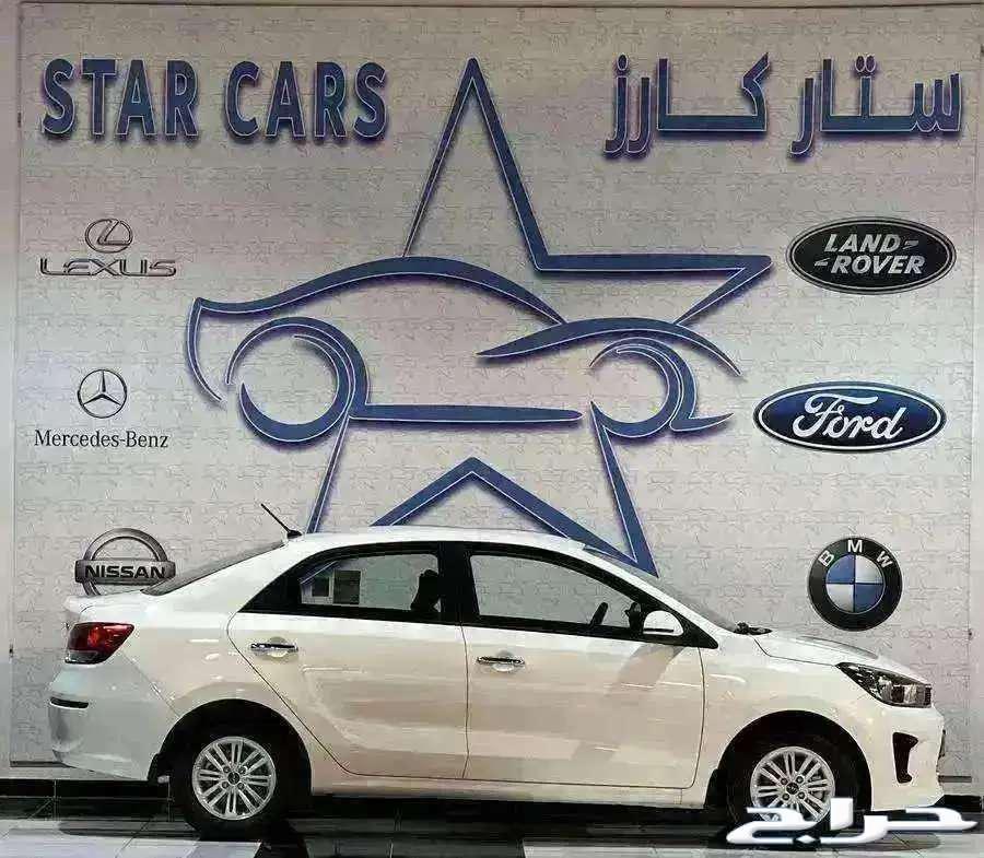 كيا بيجاس ستاندر 202564238103569537113