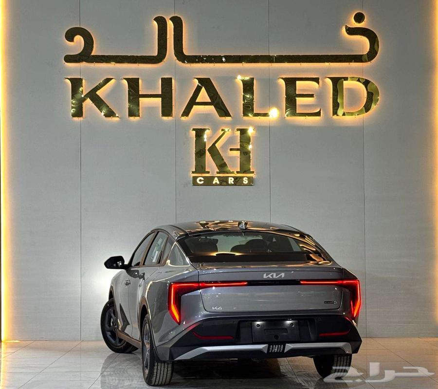 كيا K4 استاندر 2026 كاش او اقساط راتب من 400064238968363521114