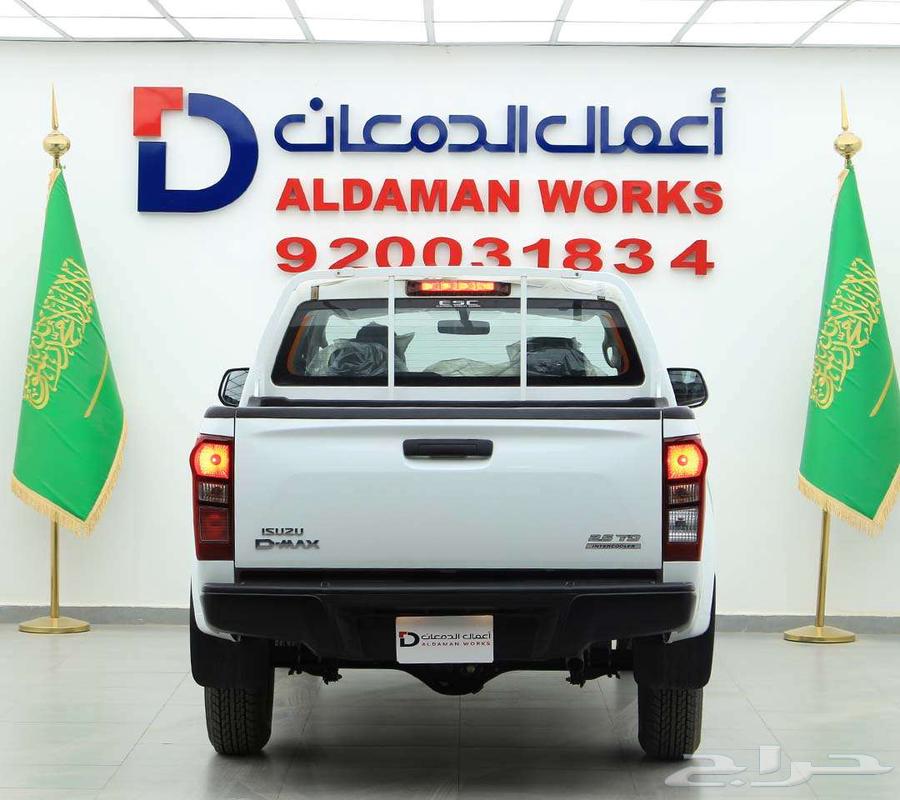 Isuzu D-Max 2.5 Gmarket Double Cab 202464240834754177112