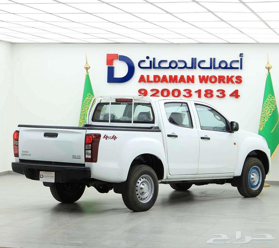 ايسوزو ديماكس 2.5 غمارتين زجاج كهربا دبل 202464237210137602112