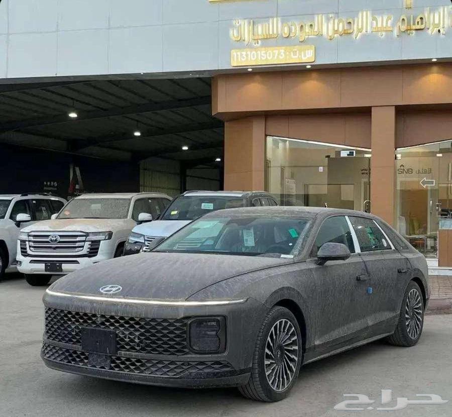 هيونداي ازيرا كاليجرافي متعة القياده 2025 كاش واقساط64235286305155111