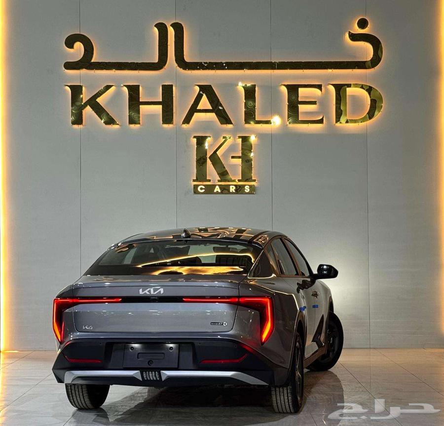 Kia K4 Standard 2026 Available on Installments from Khalid64245417234563114
