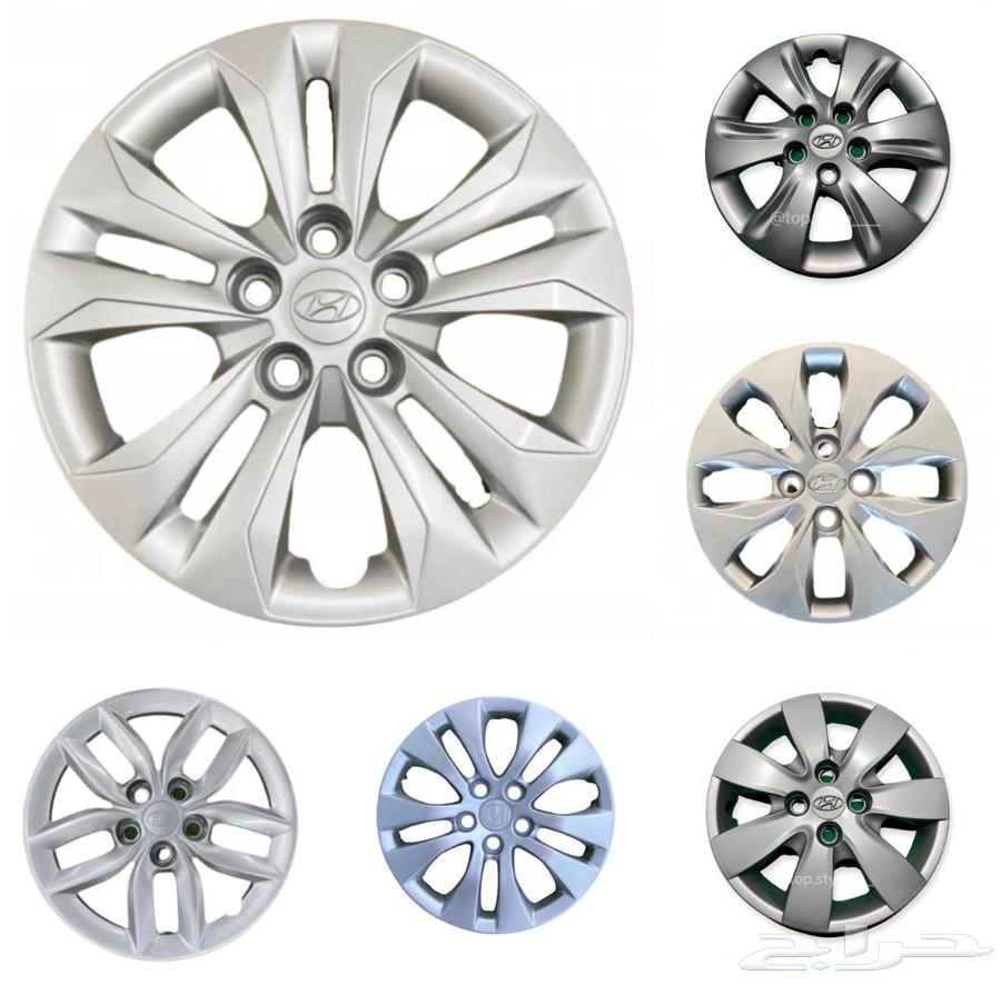 Cups for Sonata, Elantra, Accent, Optima, Accord64245417262721110