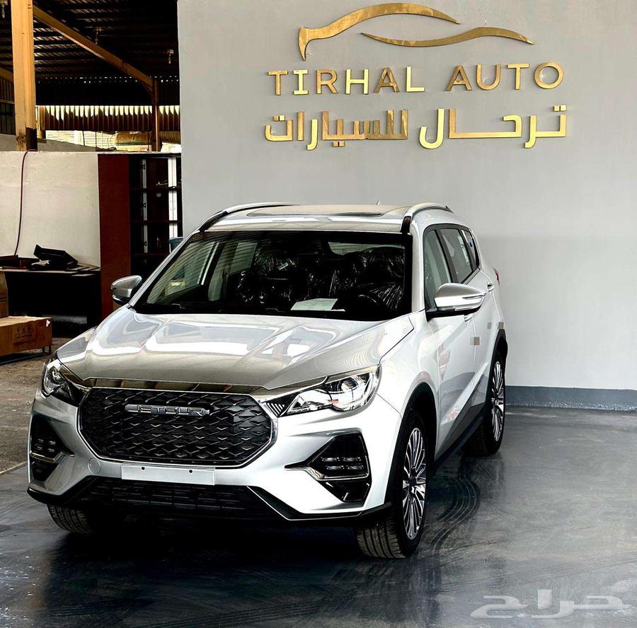 جيتور X70 كمفورت 2025 عروض حصريه قويه64237883561603114