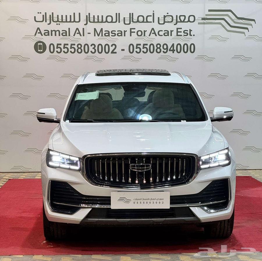 جيلي مونجارو فل كامل موديل 2024 - كاش واقساط64244351215617110