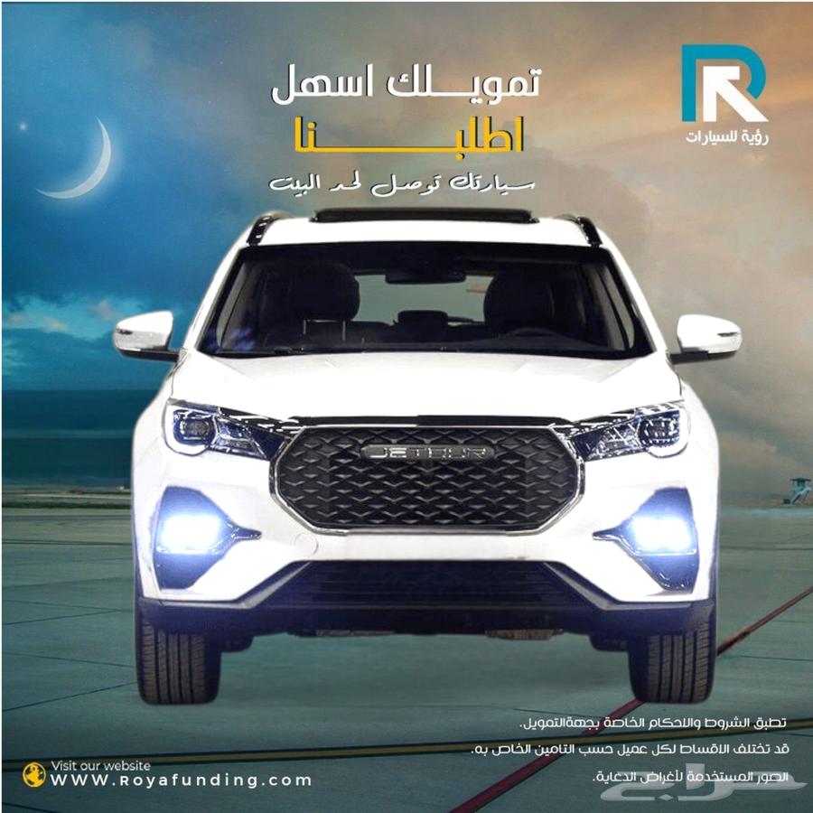 جيتور X70 لكجري موديل 2025 _رواتب_تبدأ_من_360064245754630403110