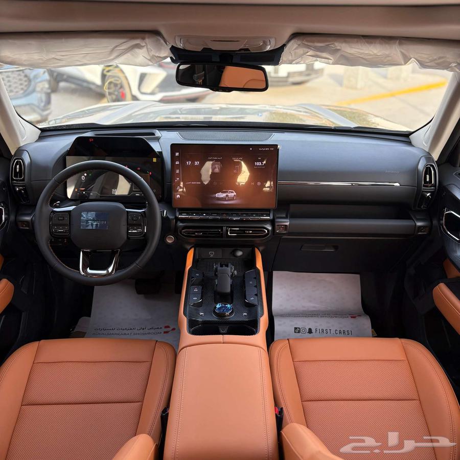 Haval H7 2026 Model - Installment Only64249582966914112