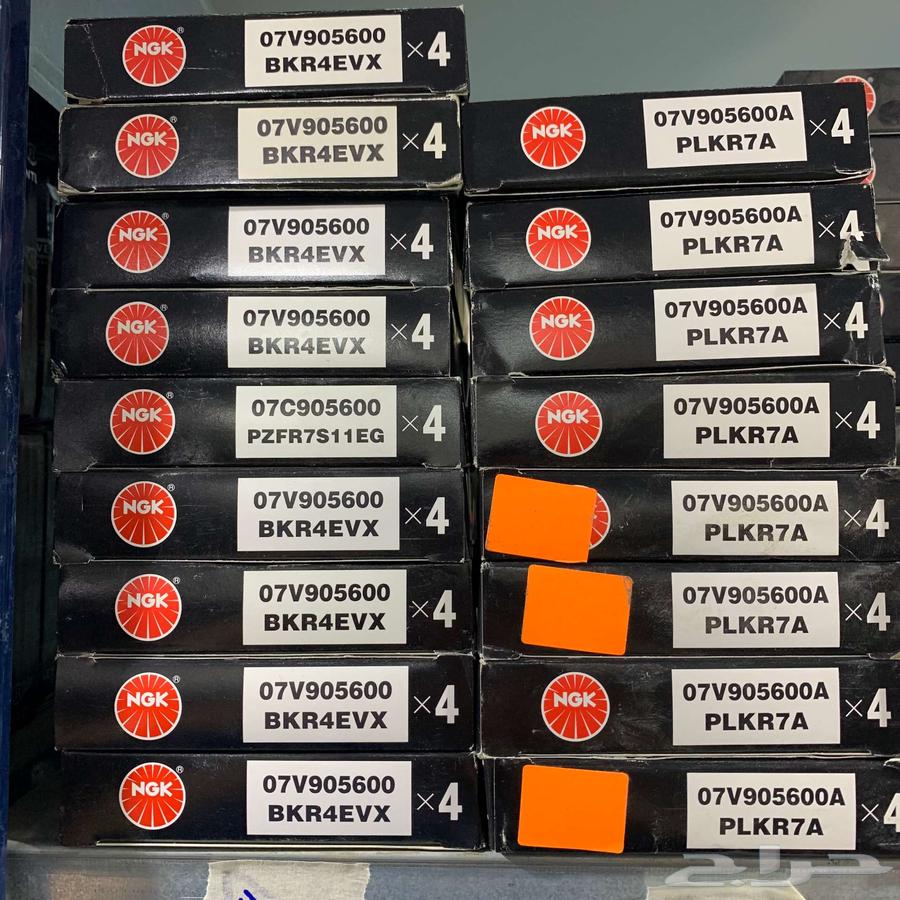 قطع غيار بنتلي لامبورغيني مكلارين64252949519361111