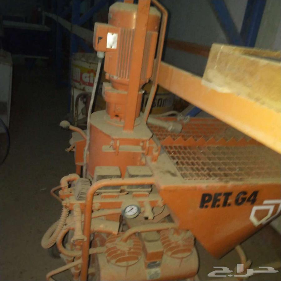 مكائن تليس و رش مواد اسمنتي ألمانية جديدة لم تستخدم64440505673987111