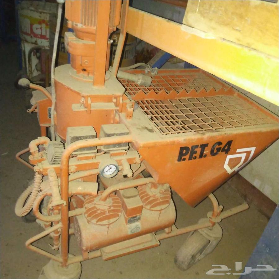 مكائن تليس و رش مواد اسمنتي ألمانية جديدة لم تستخدم64440505673987113