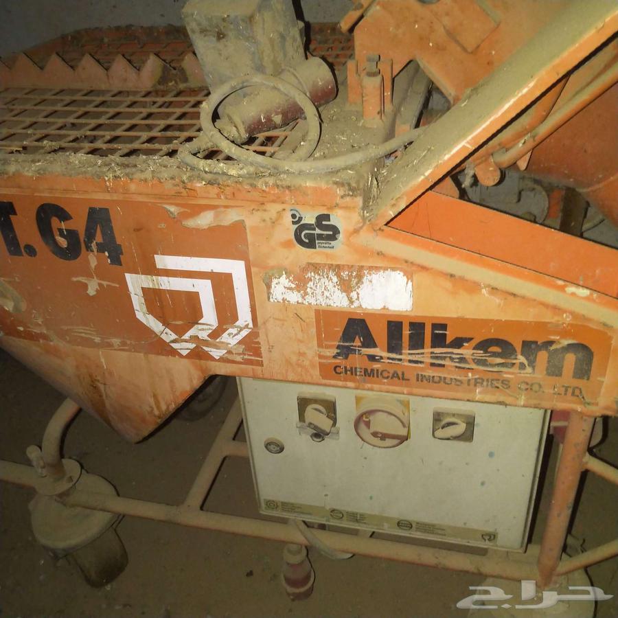 مكائن تليس و رش مواد اسمنتي ألمانية جديدة لم تستخدم64440505673987112