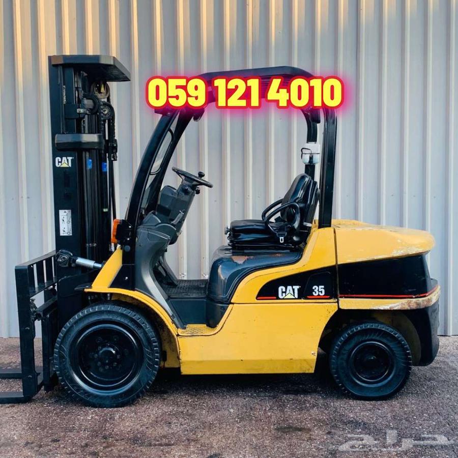 رافعة شوكية فوركلفت للايجار جده Forklift Jeddah64233888480385110