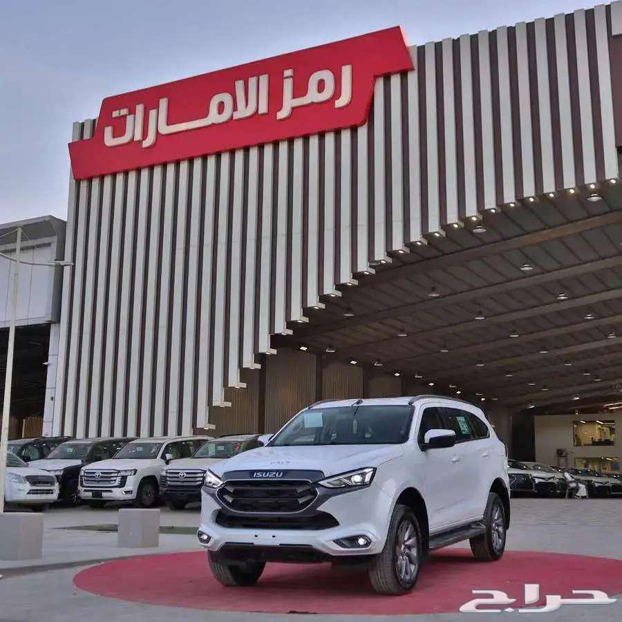 Isuzu MUX Full Option Double Cab 2024 Lowest Price for Cash and Installments at Jeddah Branch64235733229955112