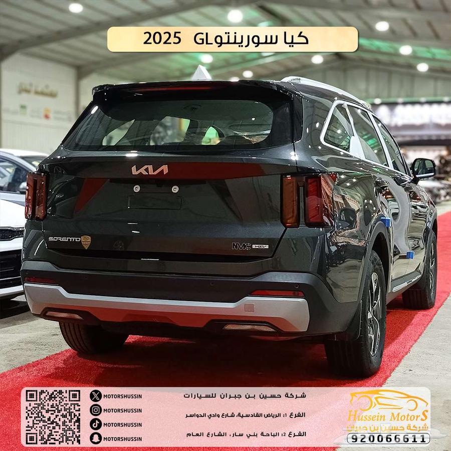 كيا سورينتو هايبريد GL 2025 بسعر 133.90064236806671235112