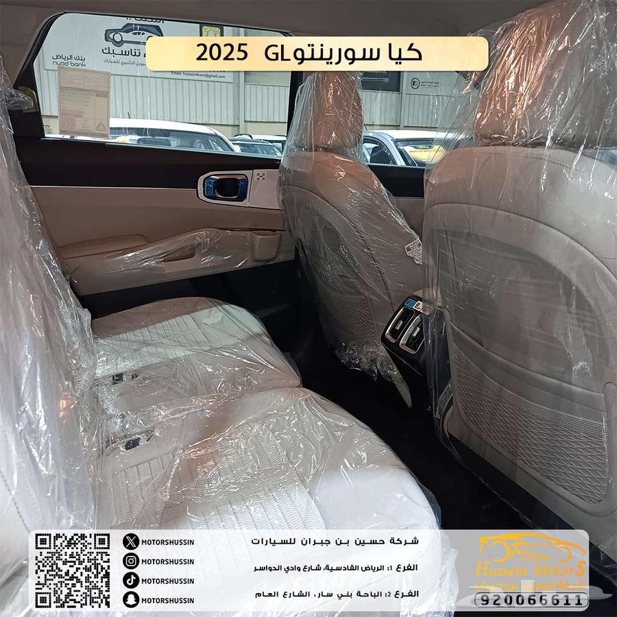 كيا سورينتو هايبريد GL 2025 بسعر 133.90064236806671235114
