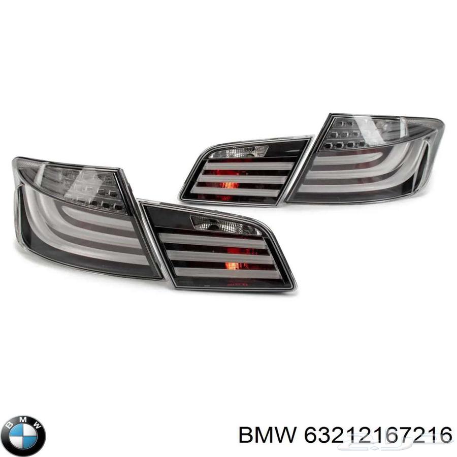 طقم اسطبات خلفية بي ام دبليو F10 اصلية جديدة64239169872258110