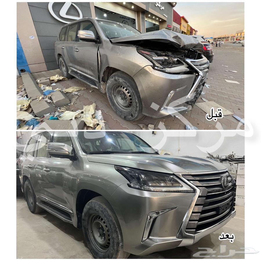 Bodywork and Accessories for Lexus and Land Cruiser64240192054401114
